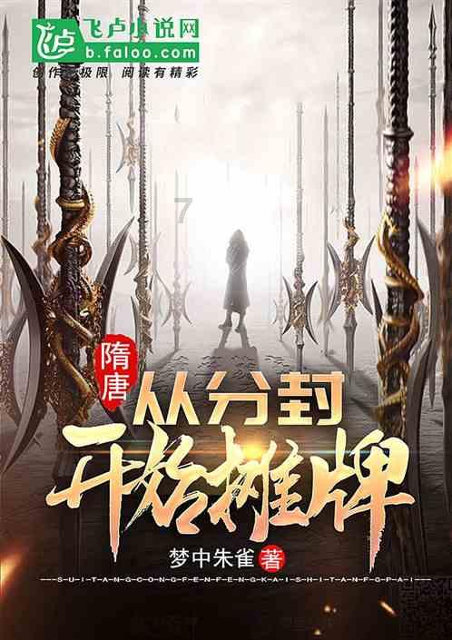 《知识星球平台女人婚前和婚后会有什么变化?,探索无限智慧》